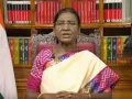 राष्ट्रपति मुर्मु का स्वतंत्रता दिवस संबोधन: ऑपरेशन सिंदूर से अर्थव्यवस्था तक 10 बड़ी बातें
