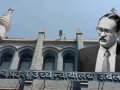 जस्टिस अल्पेश कोगजे बनेंगे MP हाईकोर्ट के 30वें चीफ जस्टिस, राष्ट्रपति ने दी मंजूरी