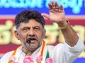 कर्नाटक में डीके शिवकुमार सरकार के 100 दिन पूरे, बोले- आखिरी सांस तक राज्य सेवा मेरा संकल्प