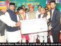 मध्य प्रदेश में किसानों को बड़ी सौगात, दिन में मिलेगी 10 घंटे बिजली: CM मोहन यादव का बड़ा ऐलान