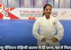 देवास की इंटरनेशनल मार्शल आर्ट प्लेयर रोहिणी कलम ने की आत्महत्या