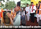 रायपुर भ्रमण पर जाएंगे सरेंडर नक्सली, सरकार देगी मोबाइल और स्किल डेवलपमेंट का मौका