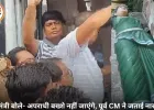 रायपुर में राज्योत्सव से पहले छत्तीसगढ़ महतारी की मूर्ति तोड़ी गई; क्रांति सेना-पुलिस झड़प