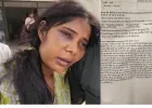रीवा में पुलिसकर्मी ने पत्नी को पीटा, थाने में दर्ज हुई FIR