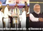 छत्तीसगढ़ राज्योत्सव में बोले पीएम मोदी – अब लाल झंडे की जगह गर्व से लहराता है तिरंगा