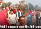 शिवपुरी में 45 किमी लंबी चुनरी यात्रा: चिन्नौदी से कदवाया तक श्रद्धा और एकता का जनसैलाब