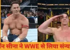जॉन सीना ने WWE से संन्यास लिया, आखिरी मैच में गुंथर से पराजित; हॉलीवुड करियर जारी रहेगा
