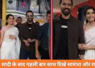 शादी के बाद पहली बार साथ दिखे सामंथा-राज, सफेद साड़ी में नई नवेली दुल्हन ने खींचा सबका ध्यान