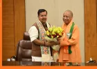  मुख्यमंत्री योगी आदित्यनाथ ने नवनिर्वाचित अध्यक्ष को दी बधाई