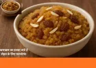 सर्दियों में स्वाद और सेहत का संगम: घर पर बनाएं गरमागरम खसखस का हलवा