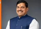 भोपाल को मिलेगा आधुनिक वृद्धाश्रम: मुख्यमंत्री डॉ. मोहन यादव करेंगे ‘संध्या-छाया’ का लोकार्पण