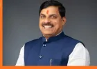 दावोस में पर्यटन निवेश पर मध्यप्रदेश का रोडमैप पेश करेंगे मुख्यमंत्री डॉ. मोहन यादव
