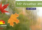 MP Weather Alert: प्रदेश में और चुभेगी ठंड, 2–3 दिन में तेज होंगी बर्फीली हवाएं, कोहरे का दायरा बढ़ा