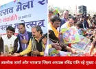 मकर संक्रांति पर भोजपाल पतंग महोत्सव बना उत्सव का केंद्र, जम्बूरी मैदान में 10 हजार से ज्यादा लोगों ने उड़ाई पतंग