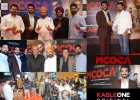 मुंबई में MCOCA का भव्य प्रीमियर | 22 जनवरी से KableOne OTT पर एक्सक्लूसिव स्ट्रीमिंग