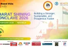 भारत शाइनिंग कॉन्क्लेव 2026: नई दिल्ली में नीति-निर्माताओं, उद्योग जगत और वैश्विक हितधारकों का संगम