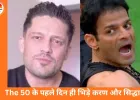 The 50 का धमाकेदार प्रीमियर: करण पटेल–सिद्धार्थ भारद्वाज की तीखी भिड़ंत, पहले ही एपिसोड में वंशज सिंह बाहर