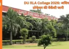 DU Vacancy 2026: यूजीसी NET रिजल्ट के बाद राम लाल आनंद कॉलेज में असिस्टेंट प्रोफेसर की नई वैकेंसी