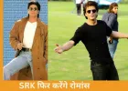 रोमांस के किंग की वापसी: शाहरुख खान विंटेज लुक में करेंगे नई लव स्टोरी से धमाका