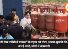 दुर्ग की गैस एजेंसी में बाउंसरों ने ग्राहक को पीटा, धक्का-मुक्की की और कपड़े फाड़े, लोगों में नाराजगी