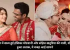 4 साल में खत्म हुई हंसिका मोटवानी और सोहेल खतुरिया की शादी, दोनों का हुआ तलाक, ये वजह आई सामने