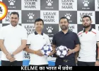 KELME का भारत में प्रवेश