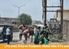 LPG संकट गहराया: कई राज्यों में सिलेंडर के लिए मारामारी, ब्लैक में 4,000 तक कीमत