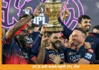RCB बनी IPL की सबसे महंगी टीम, ₹16.71 हजार करोड़ में बिकी फ्रेंचाइजी