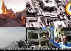 असफल परमाणु समझौते के बाद ईरान पर अमेरिका-इज़राइल के हमले तेज: मध्य पूर्व संघर्ष पर नवीनतम अपडेट