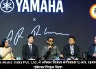 Yamaha Music India Pvt. Ltd. ने ऑस्कर विजेता संगीतकार ए.आर. रहमान को ब्रांड एंबेसडर नियुक्त किया