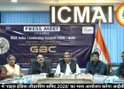 नई दिल्ली में ‘राइज़ इंडिया लीडरशिप समिट 2026’ का भव्य आयोजन करेगा आईसीएमएआई
