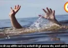 रोजाना की तरह स्वीमिंग करने गए कारोबारी की हुई अचानक मौत, सामने आई ये वजह