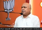 भिंड में BJP अध्यक्ष बोले- धर्म से ऊपर राष्ट्र, पार्षद का वंदे मातरम न गाना देश का अपमान