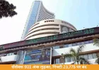 सेंसेक्स 931 अंक टूटा, 76,632 पर बंद; निफ्टी भी 222 अंक गिरकर 23,775 पर