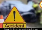 बिलासपुर में 24 घंटे में हुए 4 सड़क हादसे, 4 मौतें हुईं और 29 घायल