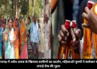 रायगढ़ में अवैध शराब के खिलाफ ग्रामीणों का प्रदर्शन, महिलाओं-पुरुषों ने कलेक्टर से लगाई रोक की गुहार