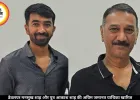 डेवलपर मनसुख शाह और पुत्र आकाश शाह की अग्रिम जमानत याचिका खारिज