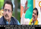 उज्जैन में ‘धुरंधर टेपा सम्मेलन’आज, हास्य अभिनेता राकेश बेदी और व्यंग्य कवियों को मिलेगा बड़ा सम्मान, सीएम मोहन यादव रहेंगे शामिल