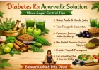 Diabetes को समझें और कंट्रोल करें: आयुर्वेदिक तरीके से बेहतर जीवन की ओर: डॉ. चेतन गुप्ता