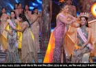 Femina Miss India 2026: साध्वी सैल के सिर सजा मिस इंडिया 2026 का ताज, अब मिस वर्ल्ड 2027 में करेंगी मुकाबला