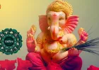 कल 1 अप्रैल को अमला योग का शुभ संयोग, 5 राशियों के लिए भाग्यशाली दिन, गणेशजी की रहेगी कृपा