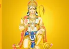 हनुमान जयंती आज: जानें पूजा का शुभ मुहूर्त और विधि
