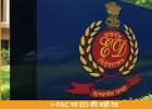 I-PAC पर ED की बड़ी कार्रवाई: दिल्ली, बेंगलुरु और हैदराबाद में छापेमारी