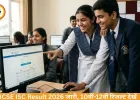 ICSE ISC Result 2026: 10वीं-12वीं का रिजल्ट जारी, ऐसे करें चेक