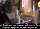 इंदौर में SI की दबंगई, युवक पैर पकड़कर माफी मांगता रहा, फिर भी गाली-गलौज करते हुए लात मारी, विभाग ने शुरू की जांच
