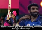 IPL 2026 RR vs MI:  वैभव ने बुमराह की पहली गेंद पर छक्का जड़ा, जायसवाल के 100 सिक्स पूरे हुए, देखें जरूरी मोमेंट्स 