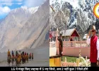LG ने लद्दाख में मंजूर किए 5 नए जिले, अब 2 नहीं कुल 7 जिले होंगे