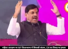 महिला आरक्षण पर MP विधानसभा में सियासी संग्राम, CM का विपक्ष पर हमला