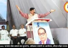 MP News: भाजपा सेवा प्रकल्प का शुभारंभ, अंबेडकर जयंती पर आयोजन, सीएम मोहन यादव का दौरा