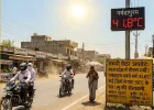 मध्य प्रदेश में बढ़ी गर्मी: नर्मदापुरम सबसे गर्म, कई जिलों में 36°C के पार पारा